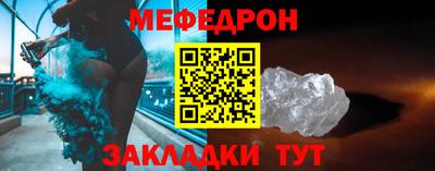 марки nbome Апрелевка