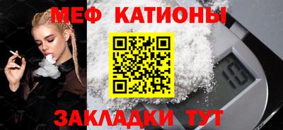 COCAINE Аргун