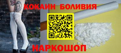 стаф Балахна