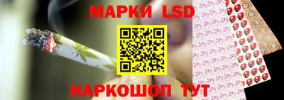 mdma Балаково