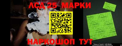 COCAINE Аргун