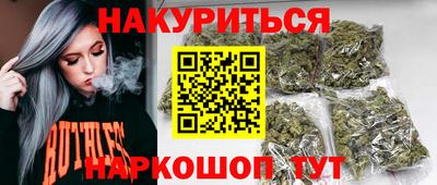 COCAINE Аргун