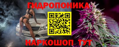 COCAINE Аргун