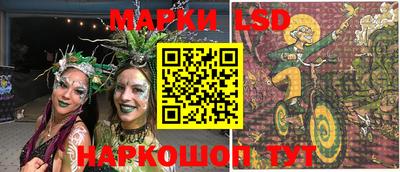 мефедрон Апшеронск