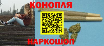 марки nbome Апрелевка