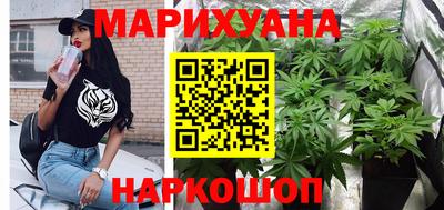 мефедрон Апшеронск