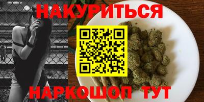 COCAINE Аргун