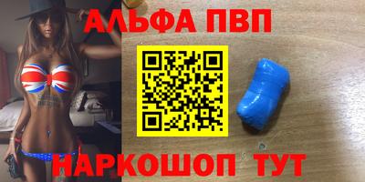 марихуана Аша