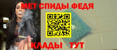 марки nbome Апрелевка