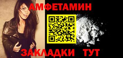 COCAINE Аргун