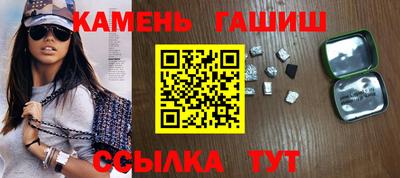 mdma Балаково