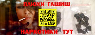 COCAINE Аргун