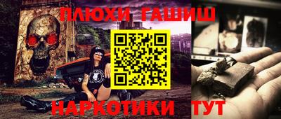 скорость Балашиха
