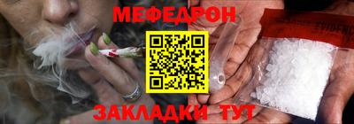 COCAINE Аргун