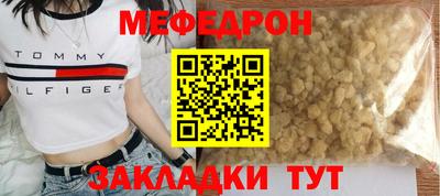 COCAINE Аргун