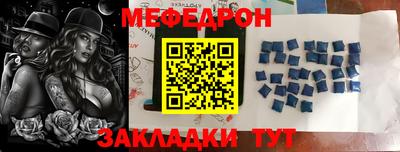 марки nbome Апрелевка