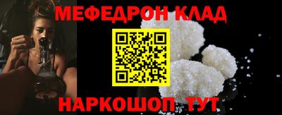 COCAINE Аргун