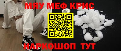 COCAINE Аргун